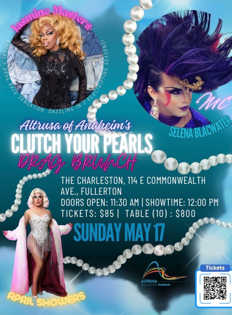 Altrusa Anaheim 2026 Drag Brunch Invite